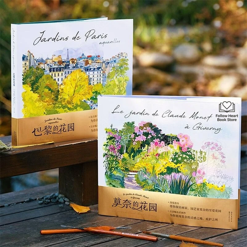 the-gardens-of-paris-monet's-garden-watercolor-notes-book-watercolor-paintings-capturing-the-charm-of-the-garden-fh-store