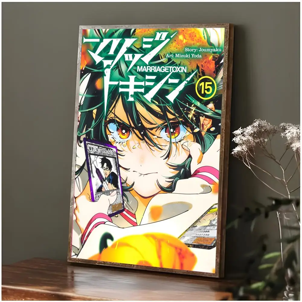 Manga Drama Marriage Toxin Poster Modern Wall Art Bedroom Living Room Print Unframed