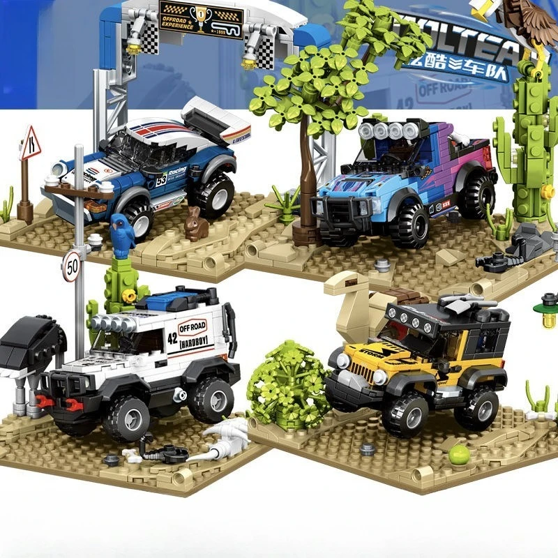

SEMBO Sports Car Building Blocks MOC Racing Vehicle Models Off-Road Assembly Bricks Car Construction Set for Boys Toy Kids Gifts