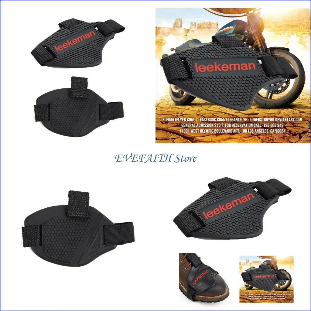 124B Upgraded Motorcycle Rubber GearShift Shoes Scuff Protector Shifter Guards