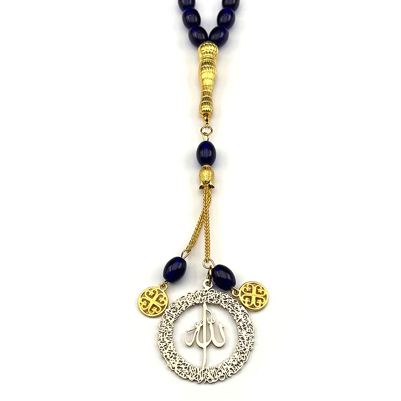 Hollow Arabic Quran Allah God Car Pendant for Women Men Stainless Steel Gold Color Islam Muslim Blue Glass Chain Amulet Jewelry