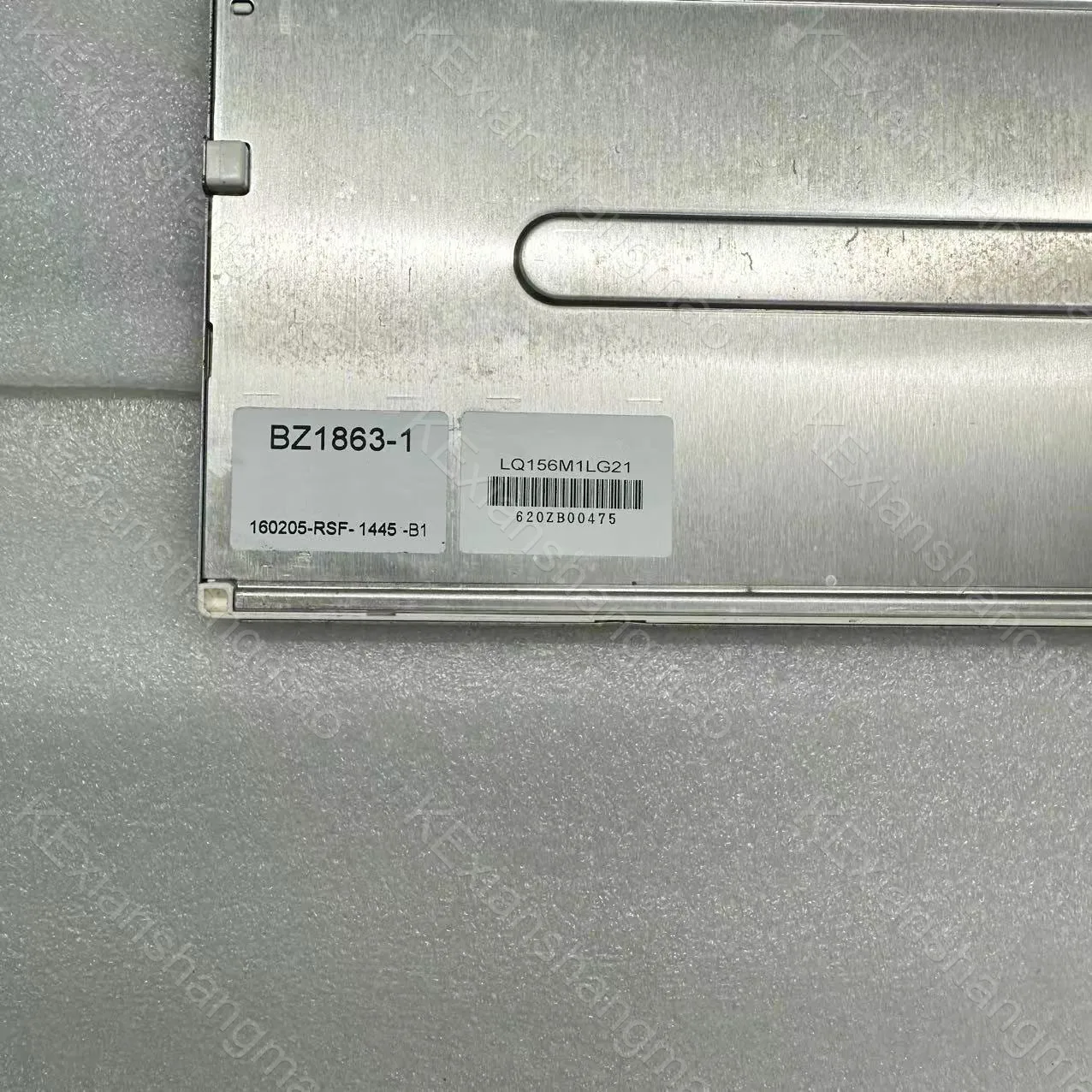 Display LCD industriale da 15.6 pollici muslimoriginal