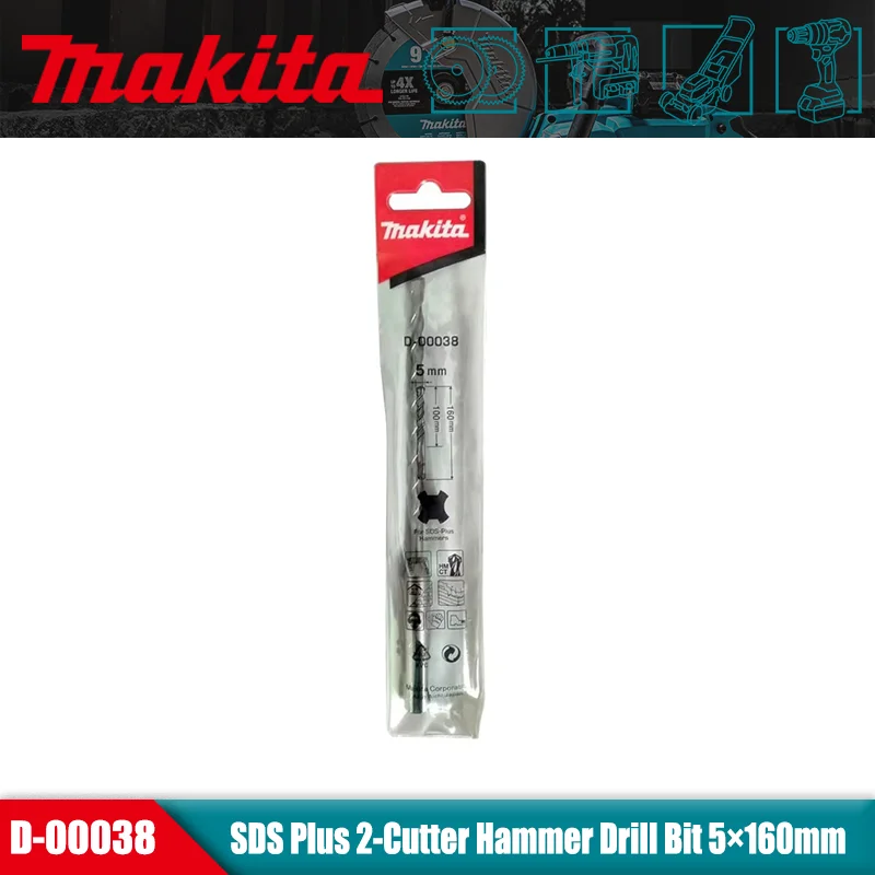 Makita D-00038 SDS Plus 2-Cutter Hammer Drill Bit 5×160mm Tungsten Carbide Masonry Drill Bit for Concrete Brick Wall