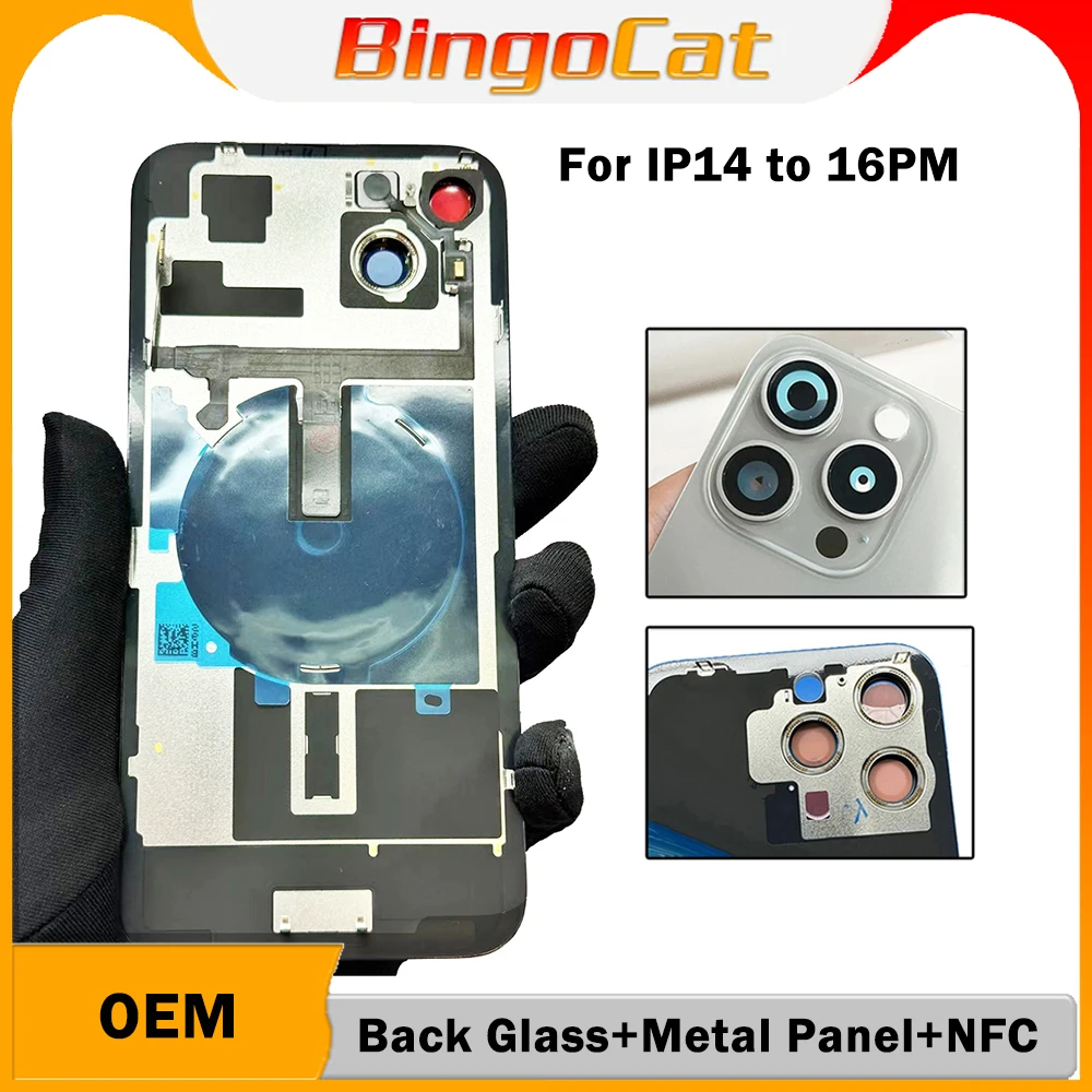 OEM Integrated Battery Back Glass with Flashlight Flex Cable for iPhon 15 Pro Max 14 Housing with Metal Plate Magnetic