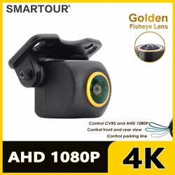 Smartour-cámara de visión trasera para coche, dispositivo AHD ajustable de 1080P, ojo de pez, 180 grados, para marcha atrás y delantera, Android, DVD, Monitor AHD