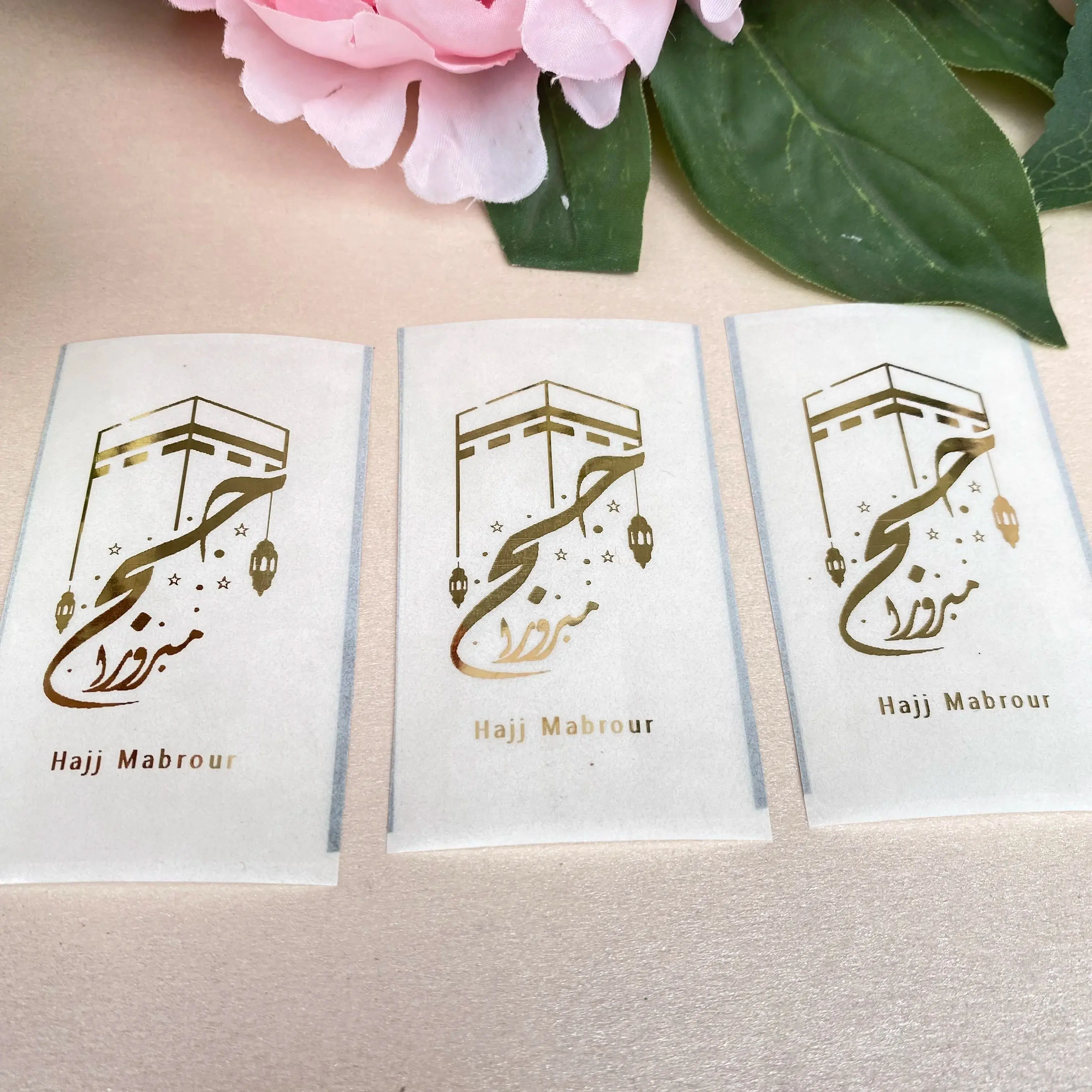 30 Arabic Hajj Mabroor Mabrur Candle Decorations Labels Muslim Umrah Mabroor Mubarak Candle Stickers
