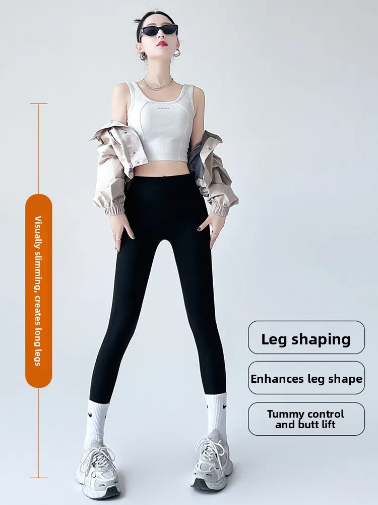 High Waist arkskin Yoga Pants Women's Outerwear Modal Brown Spring Autumn Leg a Slimming Base Layer Fitn Trousers