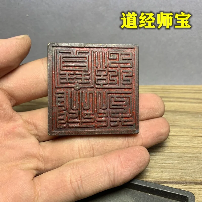 Antique Copper Seal Temple Sanbao Seal Nine-Fold Buddha Monk Copper Seal Tao Guan Tao Jing Shi Bao Copper Seal