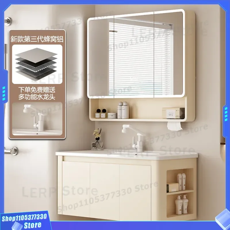 Modern Cream Bathroom Vanity Cabinet With Ceramic Integrated Basin Honeycomb Side Storage Unit For Washroom Toilet Area Sink