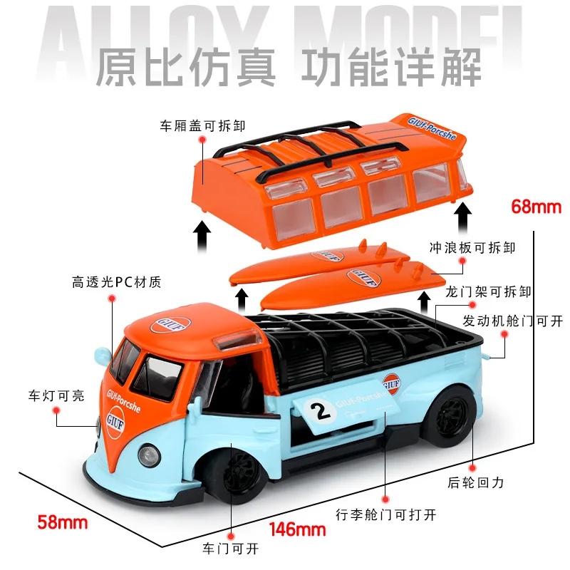 1:32 volkswagen t1 ônibus liga diecast escala de metal vw coleção modelos de carro veículo brinquedo do miúdo carro presentes do feriado presente