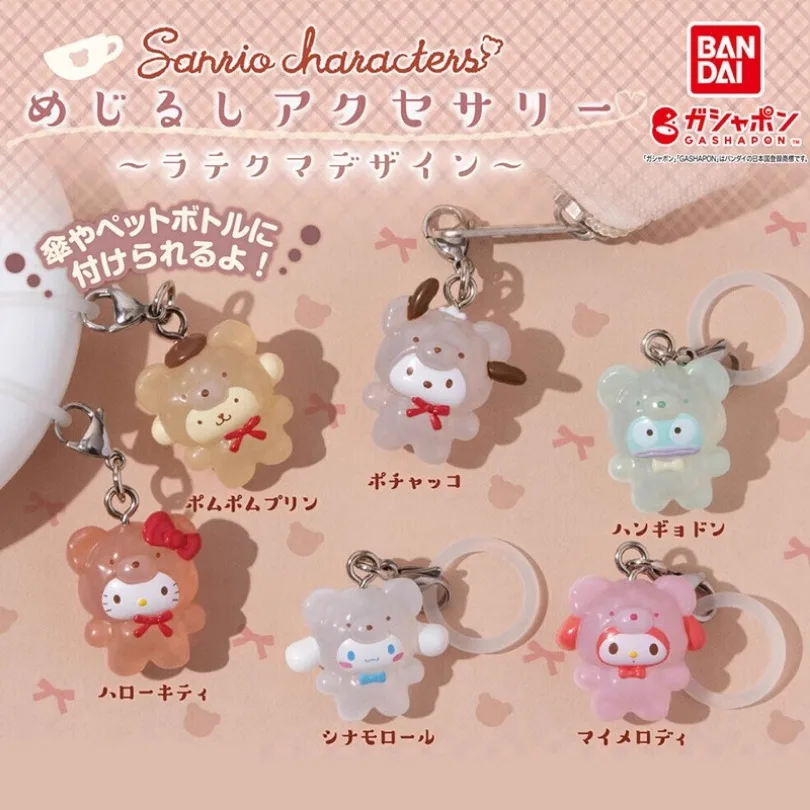 

Sanrio Characters Gashapon Toy Cinnamoroll Hello Kitty Kuromi Melody Hanton Wearing Bears Clothes Keychain Bag Pendant Ornaments