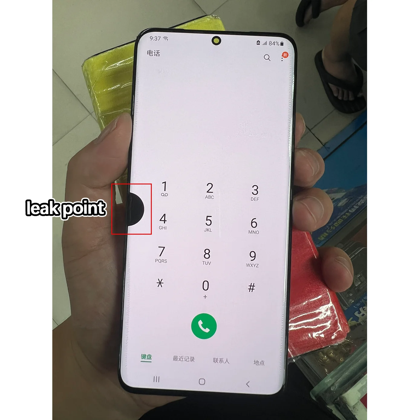 Ecran-tactile-lcd-sans-cadre-pour-samsung-s20-g980-g980f-sm-g981b-sm-g981f-avec-pixels-morts-et-traces-de-brulure