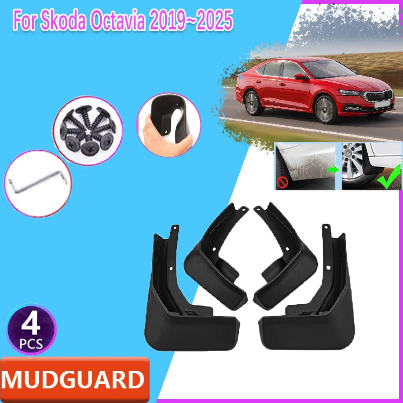 

Для Skoda Octavia NX MK4 2019 ~ 2025 автомобильные брызговики брызговики колеса защитные чехлы защита колес автоаксессуары