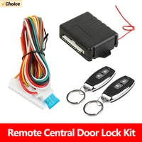 Keychain Central Kit System Button with Remote Control Vehicle Central Locking Kit 433.92MHz Door Lock Keyless Entry System