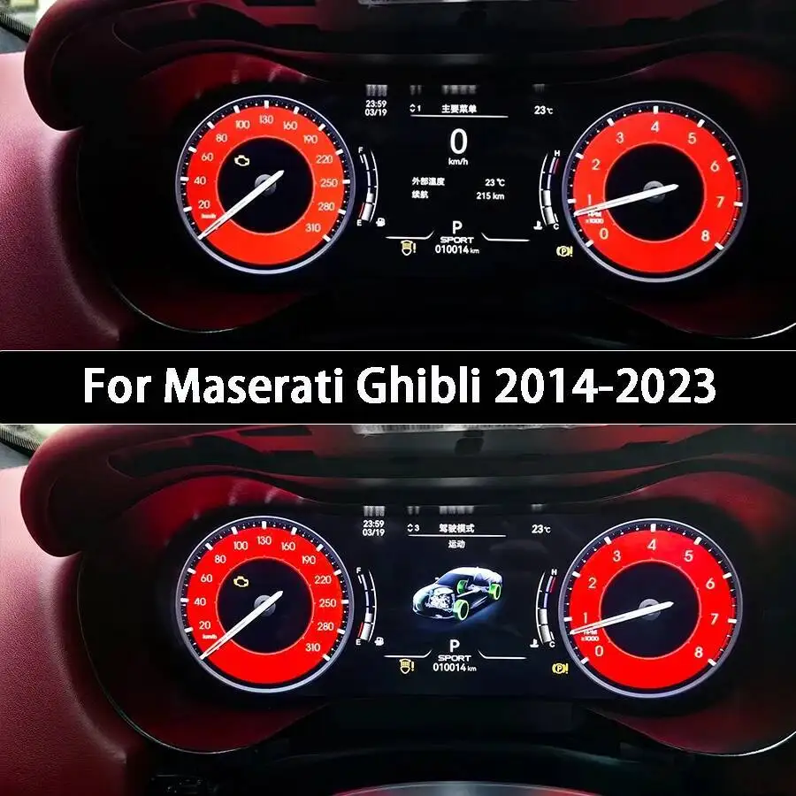 Pantalla LCD Inteligente de 12.3 Pulgadas para Automóvil, con Mapa, Múltiples Colores, Alta Resolución, para Maserati Ghibli 2014-2023, Velocímetro