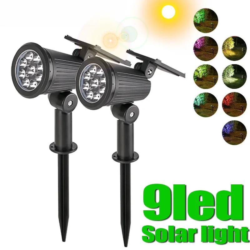 9 LED Solar Spotlights Outdoor Waterproof Spotlights Backyard Lighting Ground Mounted Lawn Lights with Adjustable Brightness