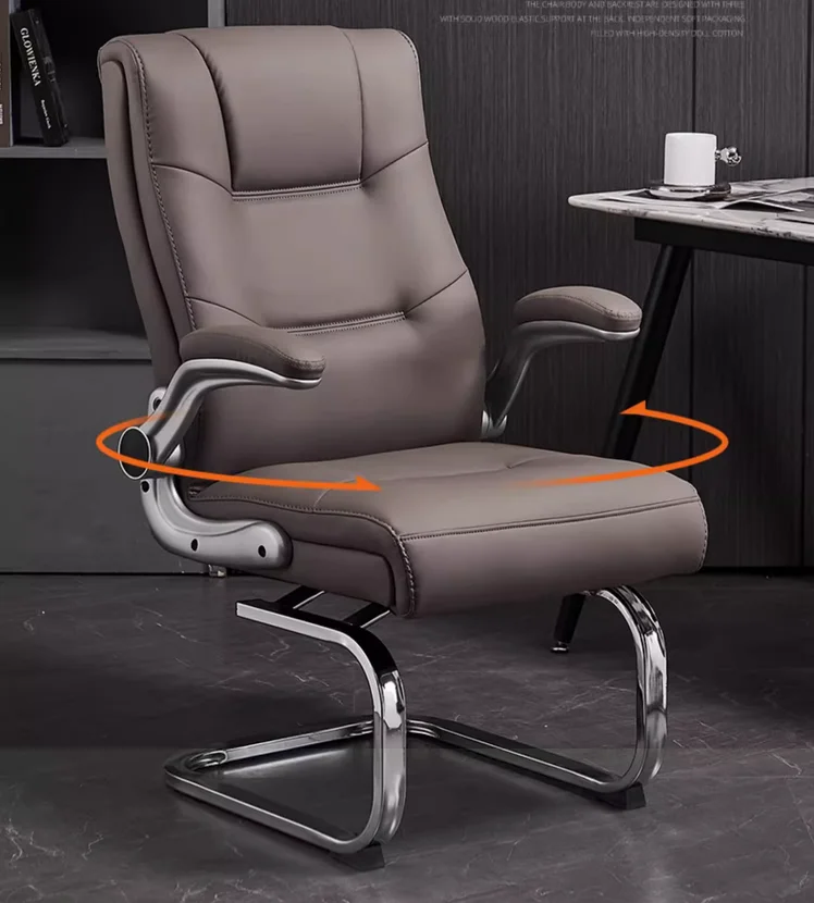 Bow shaped office chair, computer chair, learning chair, conference chair, rotating chair, desk chair