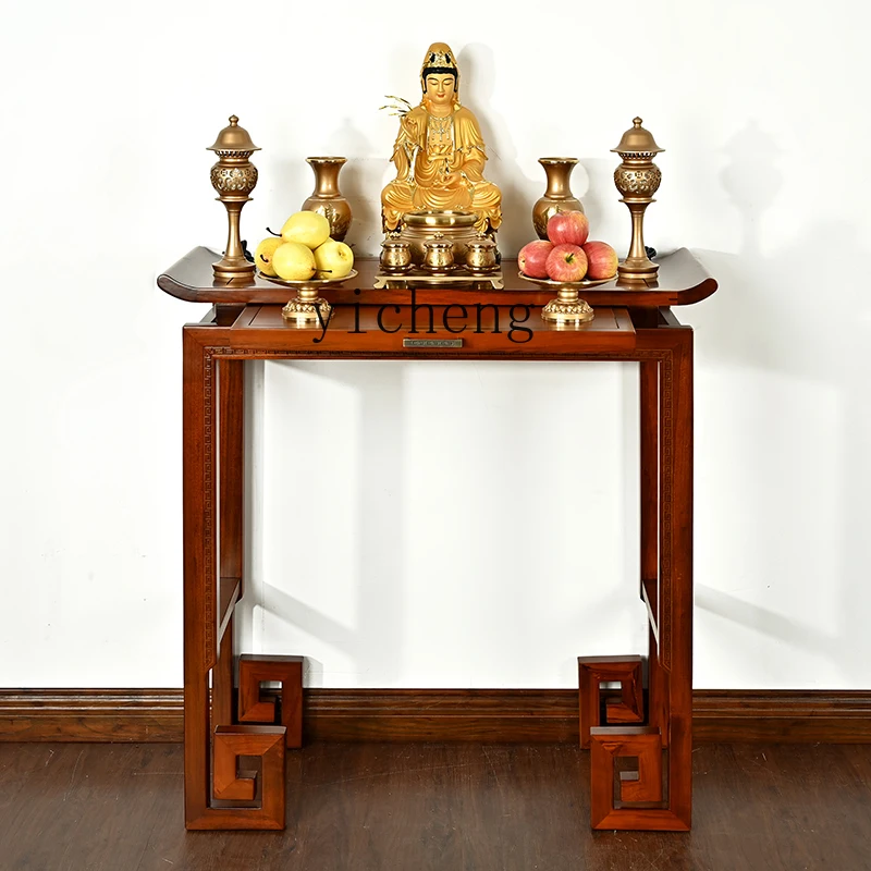 

ZC Lobular Camphor Wood Altar Home Living Room Worship Small Buddha Shrine Altar