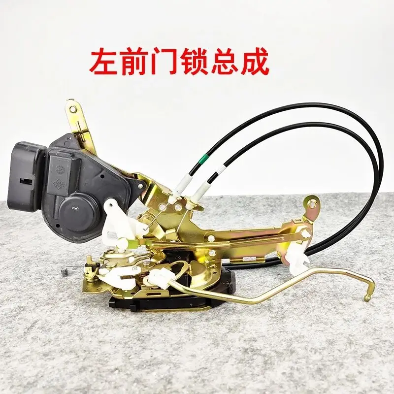 Door Lock Assembly for BYD F3 L3 G3 Central Control Lock for Vision Toyota Corolla Car Door Lock Machine Lock Block Motor