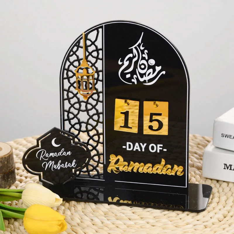 Acrylic Ramadan Countdown Calendar Gifts Day of Ramadan Calendar with Replacing Number 2025 Eid Mubarak Home Decoration Ornament