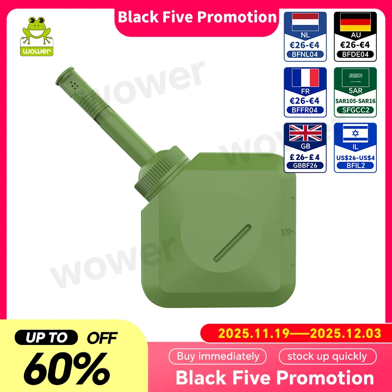 

Wower Портативное биде 240 мл белое