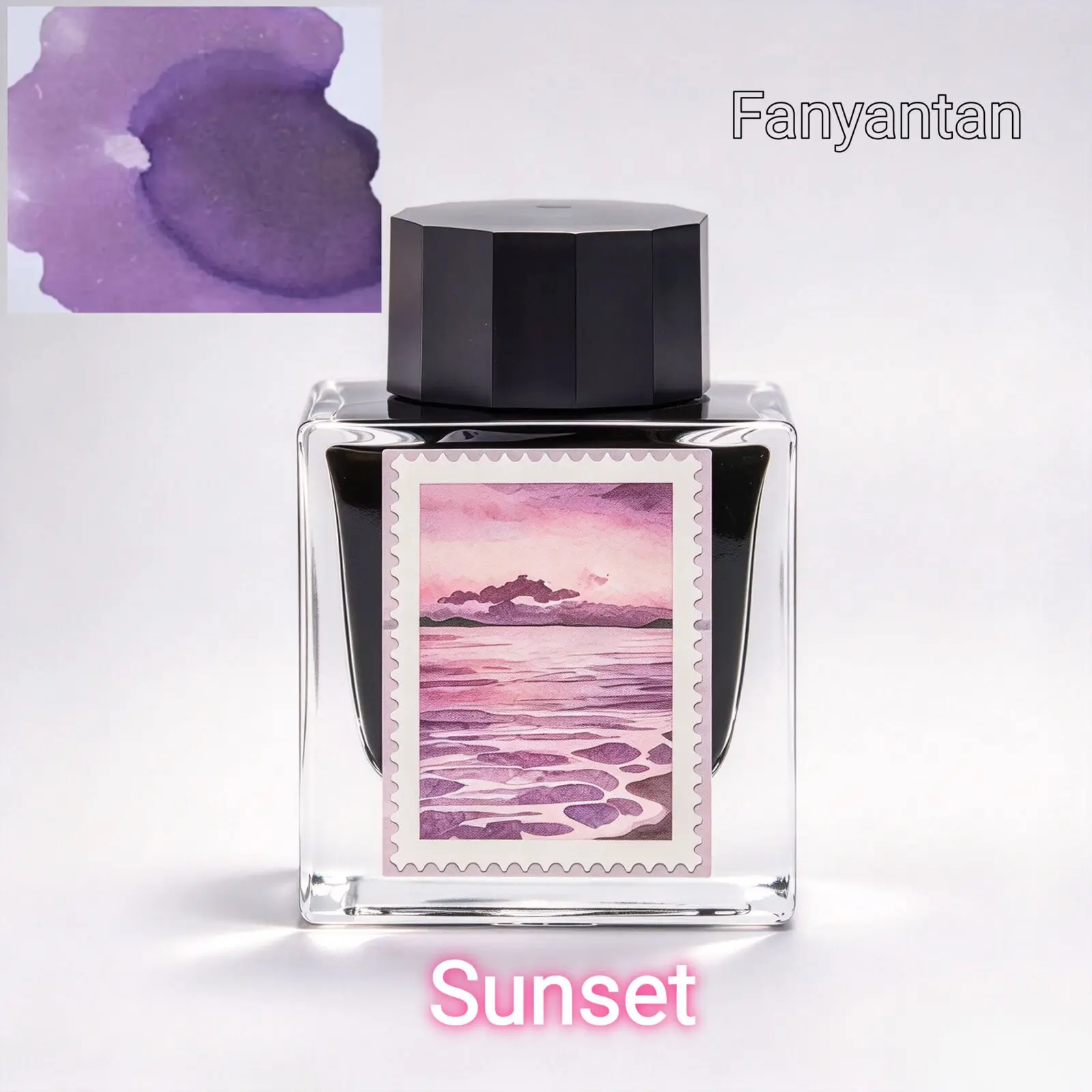 fanyantan、自然物語シリーズ、夕焼け、万年筆用シェーディングインク-50ml