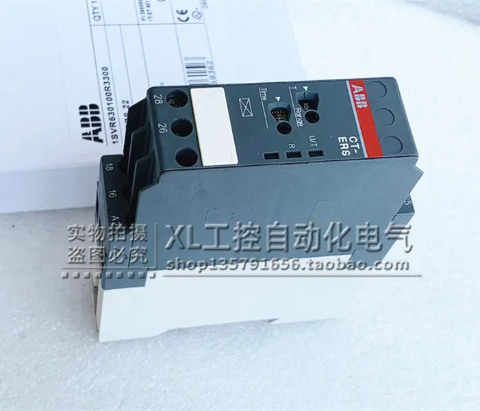 Original ABB CT Series Time Relay CT-MBS.22 1SVR630010R3200 In Stock