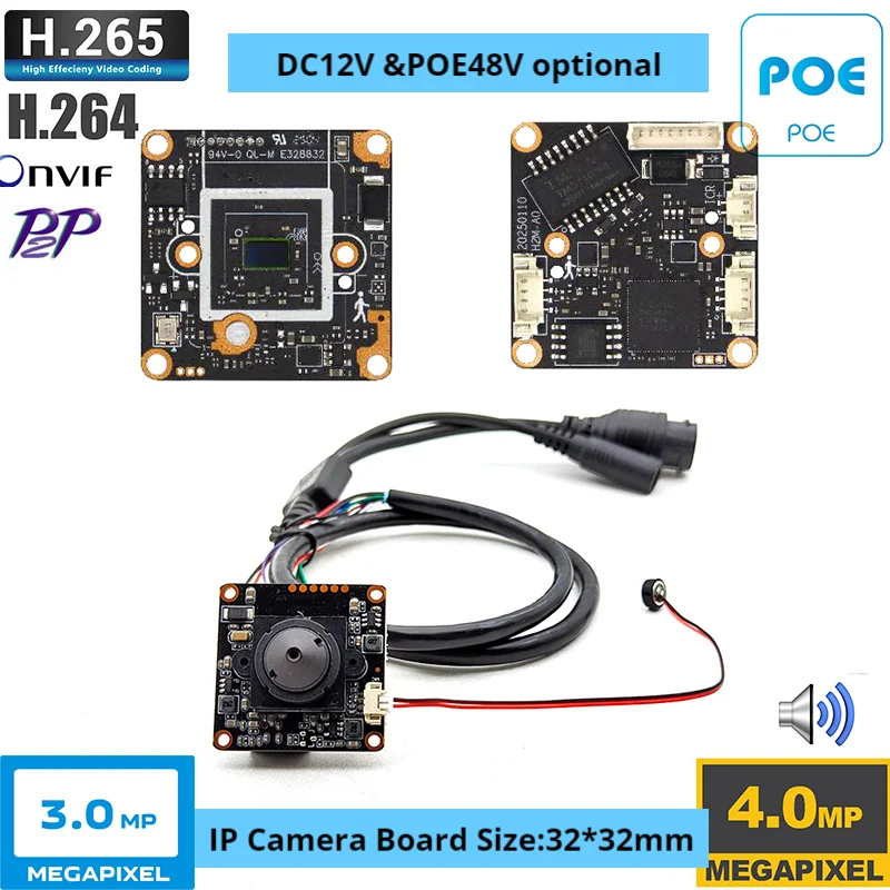 32x32mm RTSP P2P DC12V &poe 48vMini IP Camera Board 4MP 2560*1440P 3MP Low illumination ON VIF P2P Face Detection Audio
