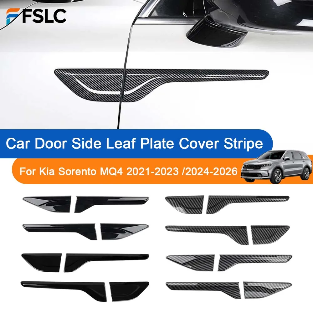 

Украшение автомобиля, боковая накладка на дверь автомобиля, полоса для Kia Sorento MQ4 2021-2023/2024-2026, обновление для стайлинга автомобилей