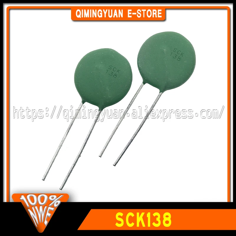 SCK138 SCK20138MSY SCK-138 20mm 13R 8A Termistor, 5-20Pcs por lote