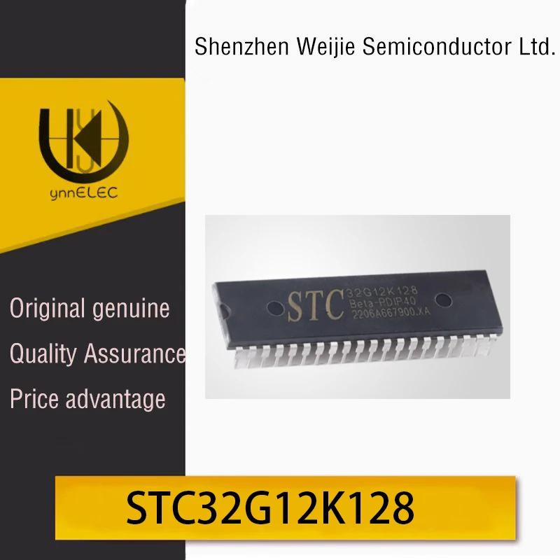 Brand New Genuine STC32G12K128-PDIP40 32-bit 8051 Core Microcontroller Chip Silk Screen