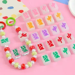 Mermaid Glitter Mahjong Luminous Glowing Beads For Jewelry Making Phone Chain Beadable Pen DIY Decorations Hair Rope Accessories