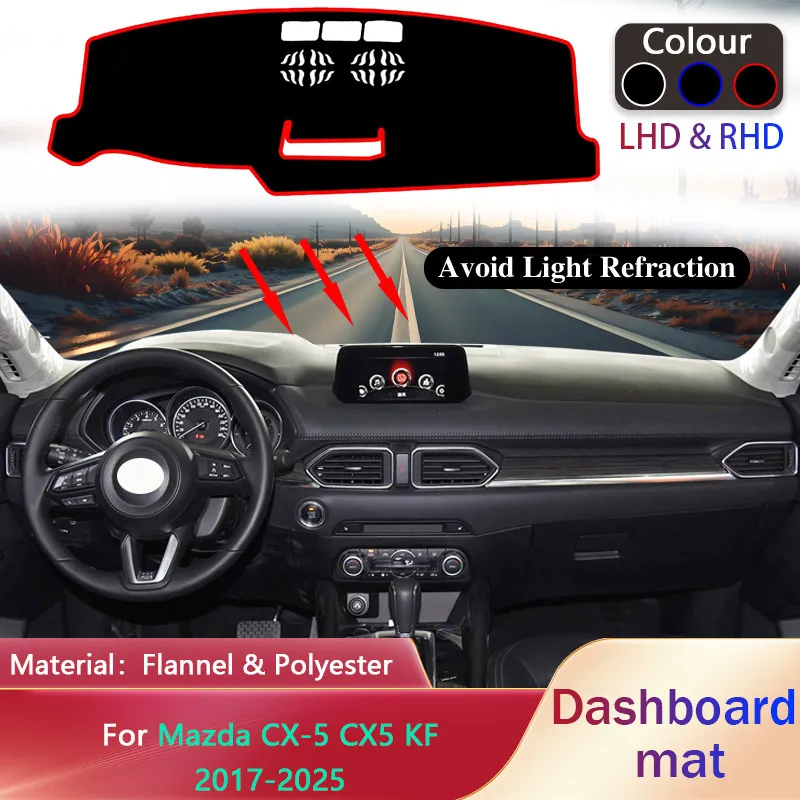 

Коврик на приборную панель автомобиля для Mazda CX-5 CX5 CX 5 KF 2017 2018 2019 2020 2021 2022 2023 2024 2025 Солнцезащитный коврик для ковров Аксессуары