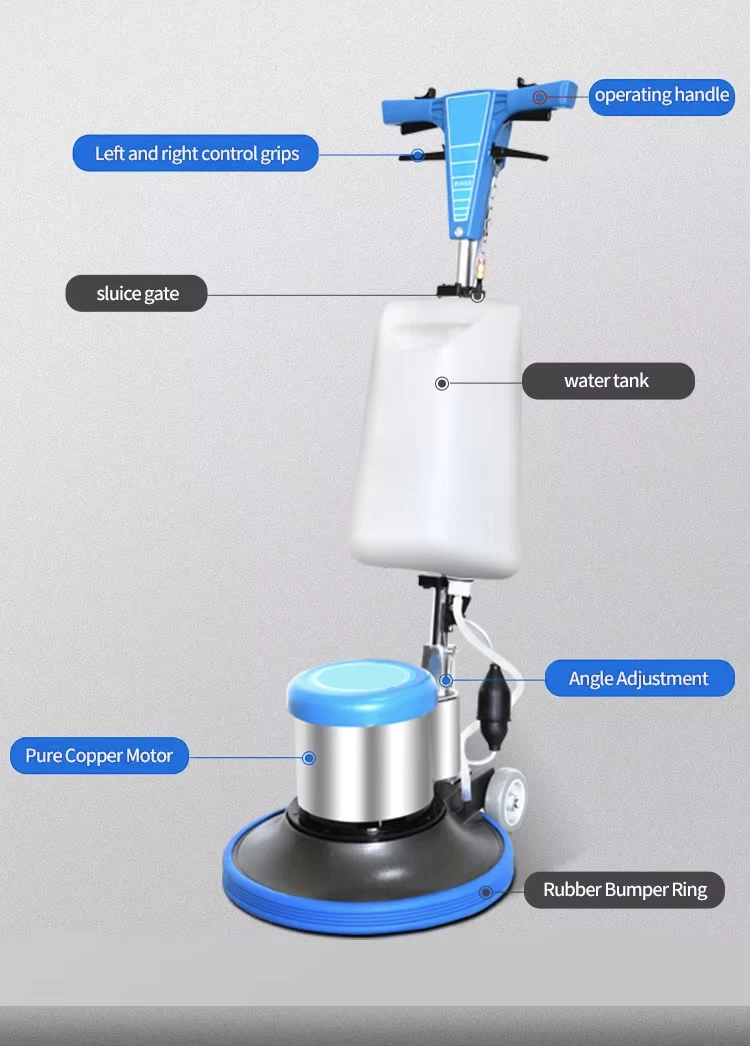 Рисунок 2 - A-002 175 об/мин однодисковый скребок для пола