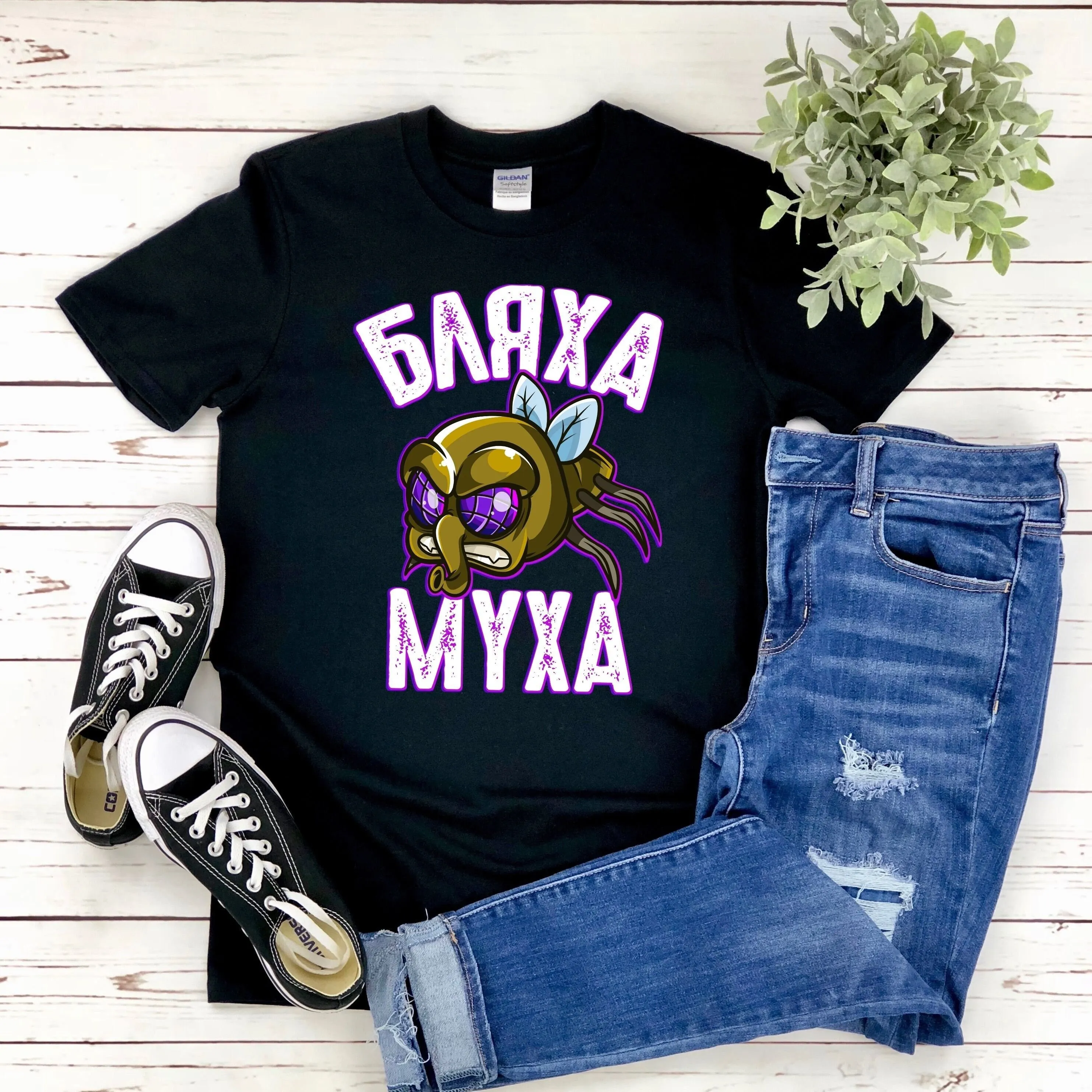 Funny Fly Swearing Fan Blacha Mucha Cyka Blyat Suka Pochuj Nachuj Humour Cyrillic T Shirt