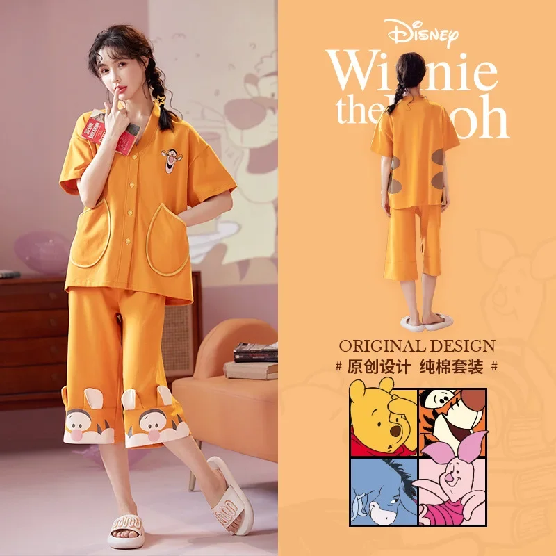 

Disney's new Tigger home pajamas pure cotton thin short-sleeved suit cartoon breathable cardigan casual women's pajamas