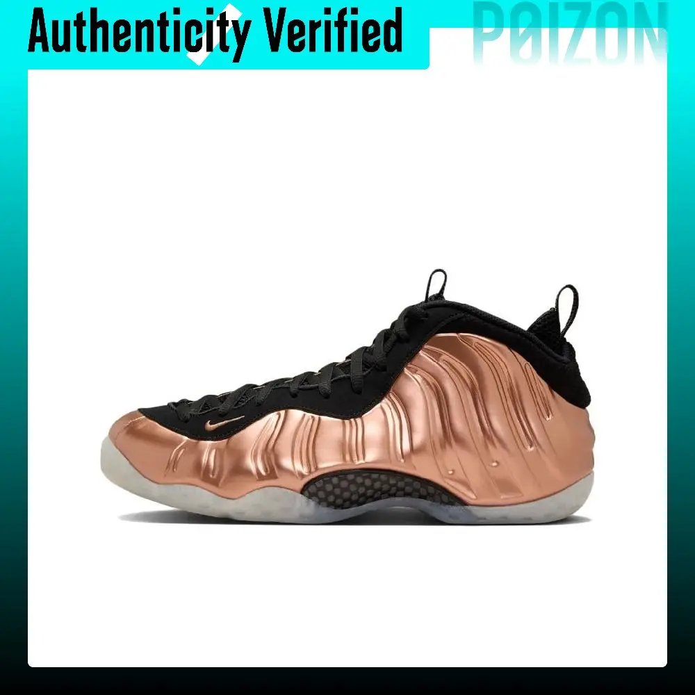 Nike Foamposite One Slip Resistant Low top Basketball Shoes Unisex Copper 2024 Edition FZ9902-001