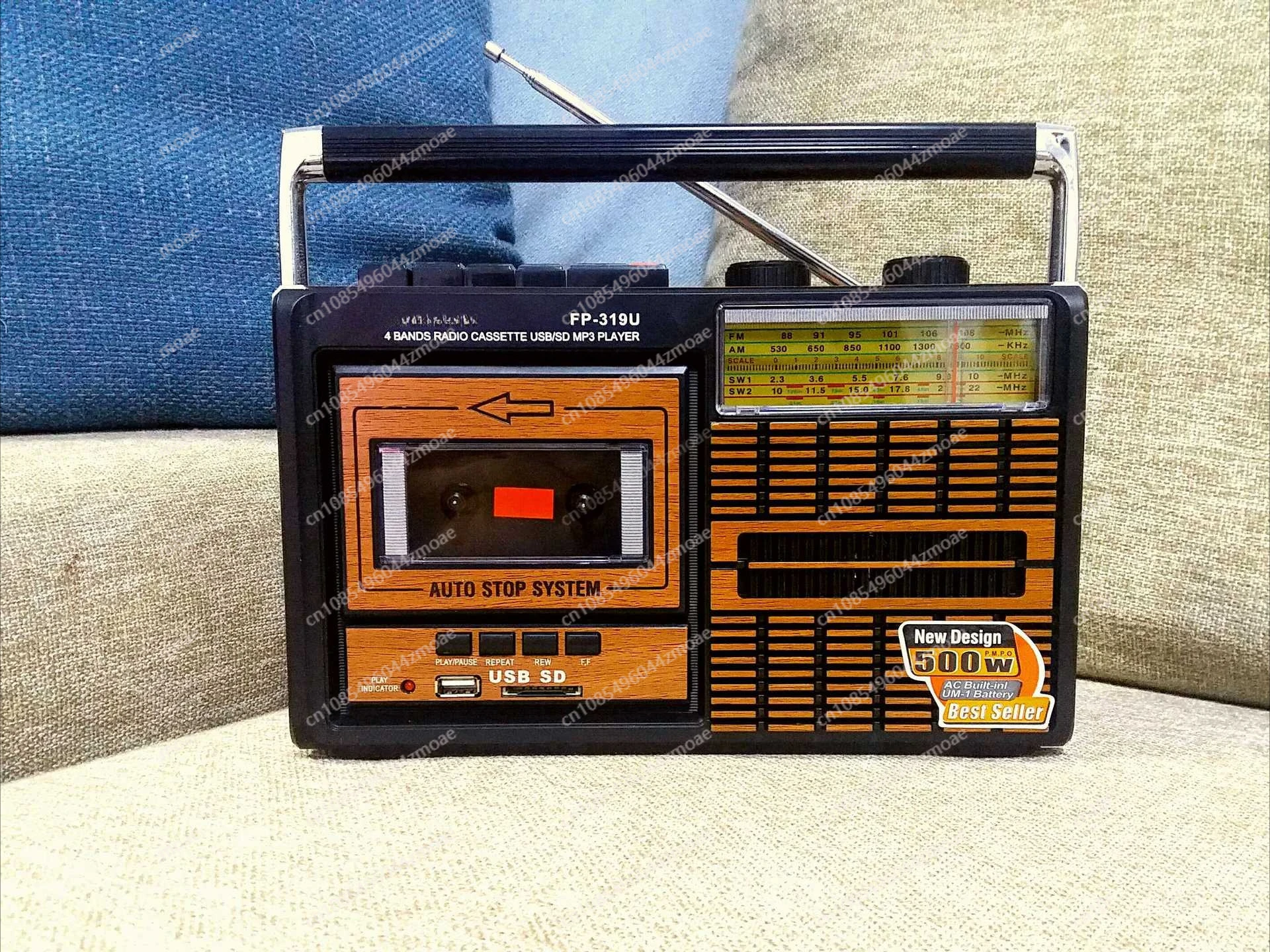 

Tape Cassette Cassette Recorder Radio Old Man Vintage Vintage Single Player FM Full Wave