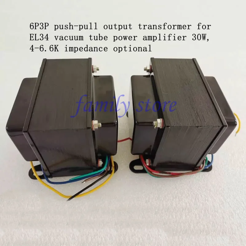 6P3P EL34 vacuum tube power amplifier transformer, 30W 4-6.6K push-pull output transformer, amplifier DIY or repair