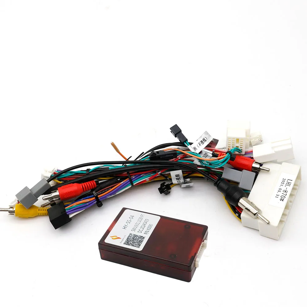 16-Pin Canbus Wirin… - image