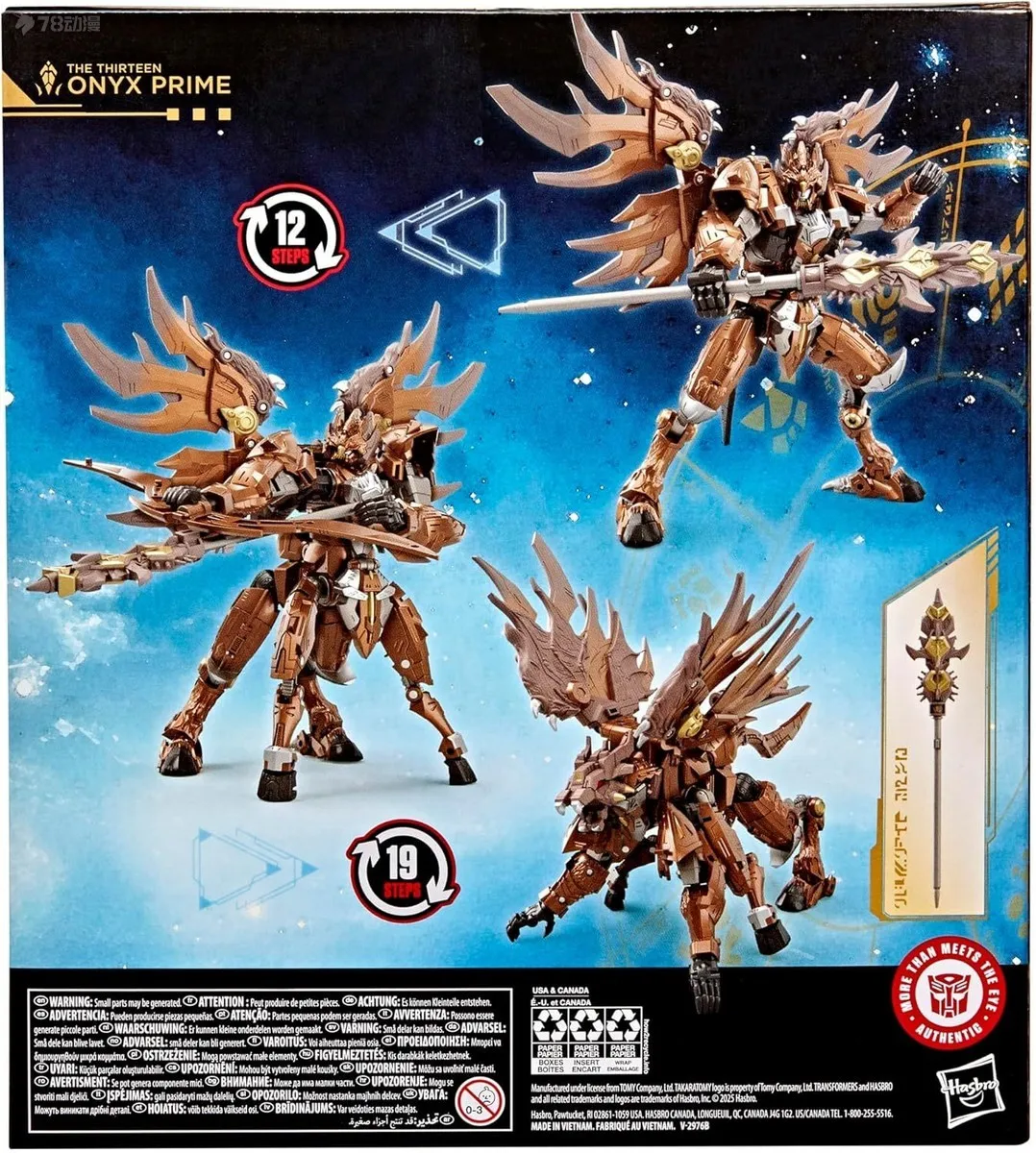 Auf Lager Transformiertes Spielzeug Age of The Primes Onyx Prime Cybertron Autobots Actionfiguren Sammlergeschenke