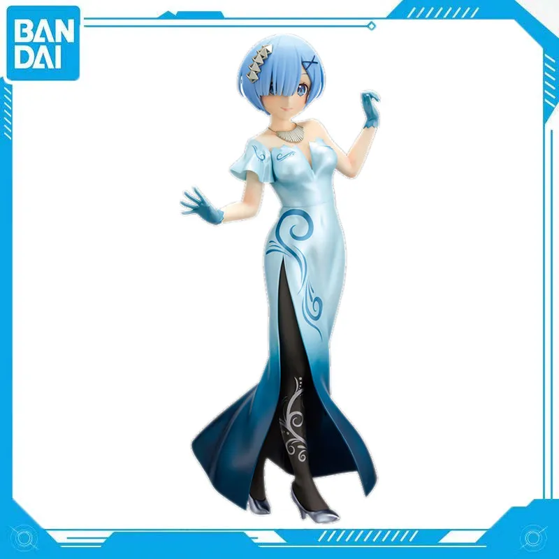 

Bandai Genuine Anime Re:Zero Starting Life in Another World Rem Dress PVC 23cm Figure Model Toy Christmas Gift Doll Collection