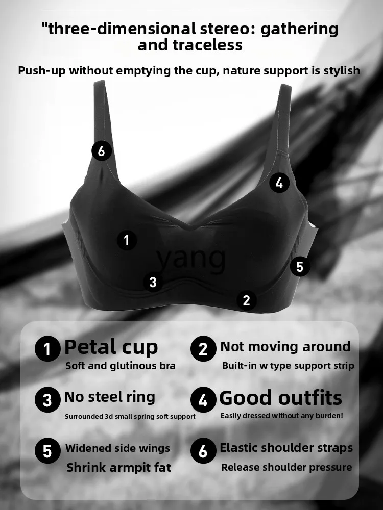 LMM underwear bra women gather small breasts thin women's sports