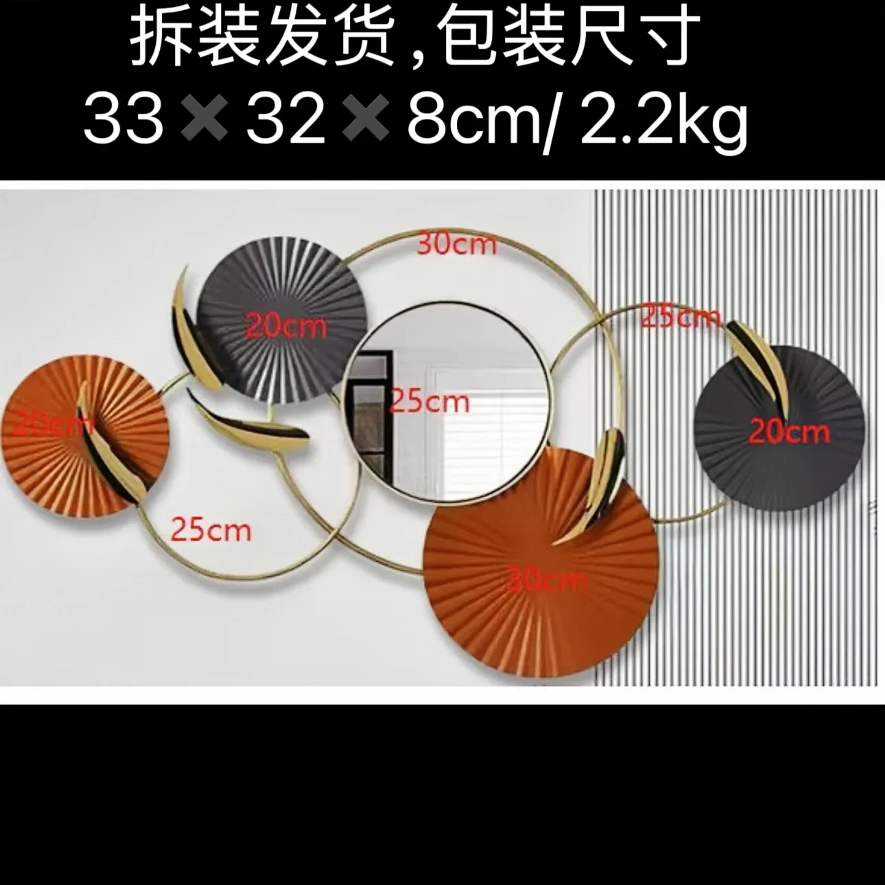 Mirror collection dining room living room modern light luxury decoration clocks dining room wrought iron clock hanging painting