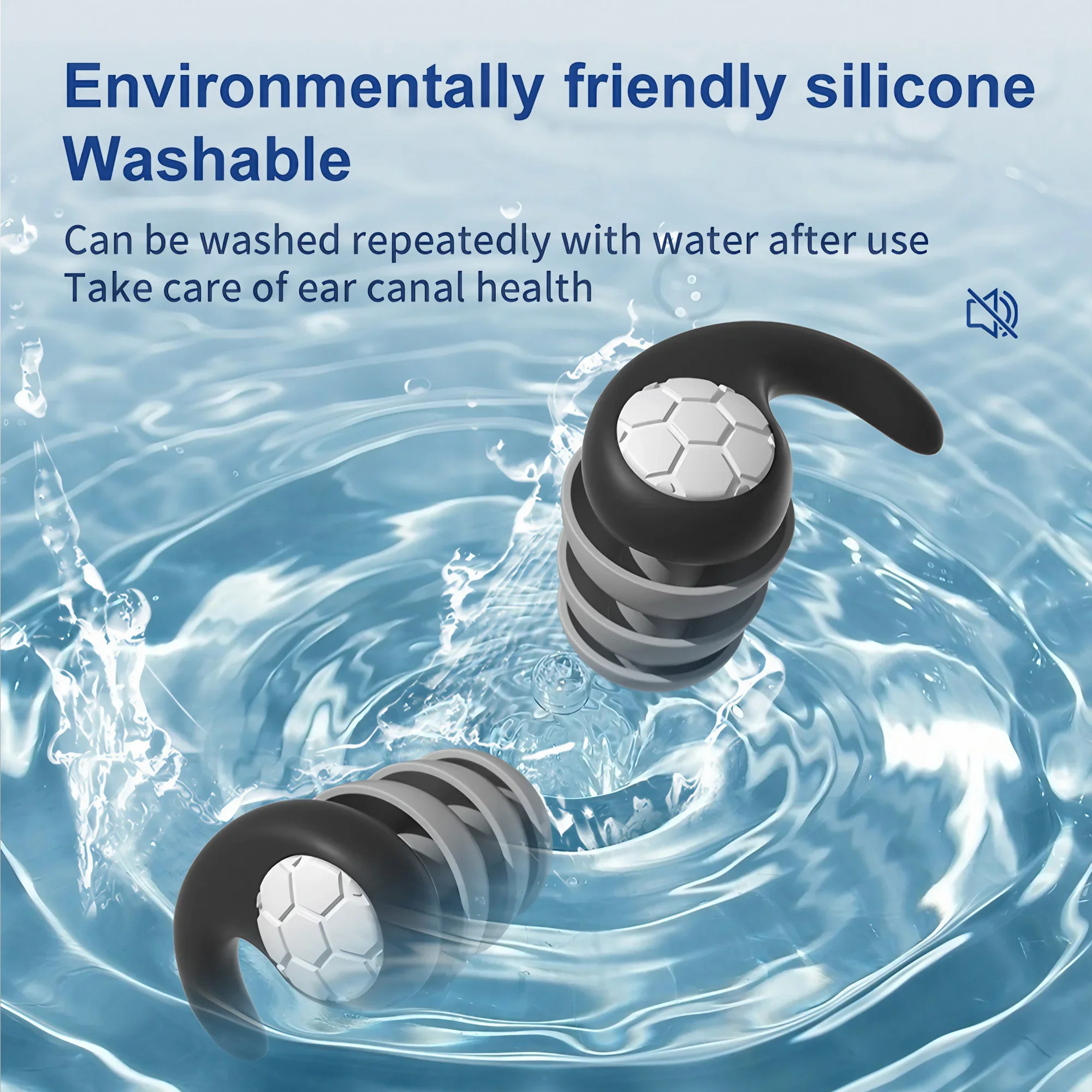 STONEGO 1 Pair Silicone Sound Insulation Noise Reduction Earplugs Noise Filter Sleeping Swimming Waterproof Triple Mute Earplugs