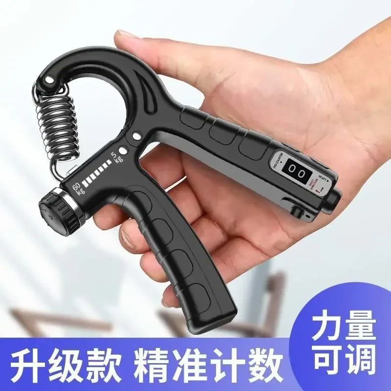 

Hand Grip Strengthener with Adjustable Resistance Wrist Strengthener