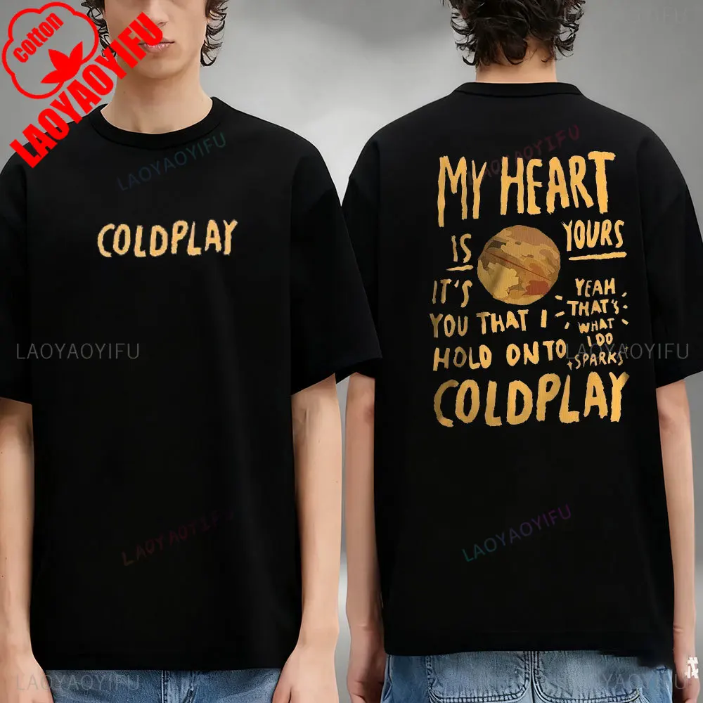 قميص A Sky مليء بالأحلام تي شيرت Coldplay Band تي شيرت ملون لمحبي الموسيقى كلمات ميرش جرافيك تي شيرت Viva La Vida هدية لمحبي الموسيقى تي شيرت قطني #2