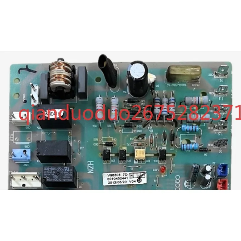 Used for Haier 5-horse patio machine main board 0010452441