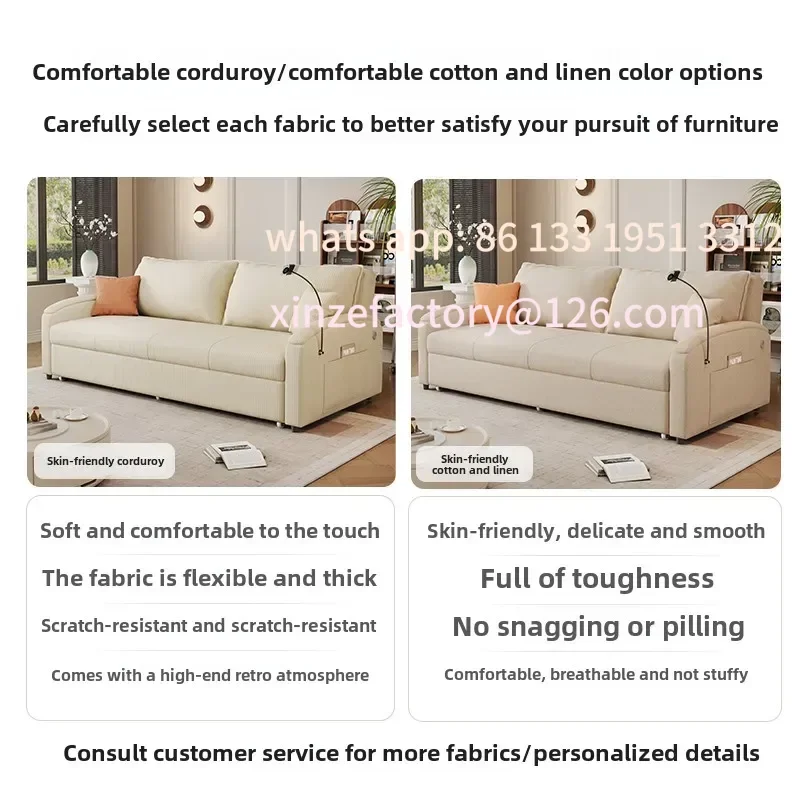 أريكة سرير من القطن والكتان قابلة للتخصيص، شقة صغيرة كريمية للرياح، متعددة الوظائف، غرفة المعيشة، دراسة قابلة للطي، مزدوجة الأغراض #4