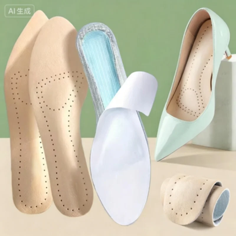 Leather Insoles for Shoes Woman Soft Latex Shock Absorbing Insoles for Sandals High Heels Insert Self-Adhesive Non-Slip Shoe Pad
